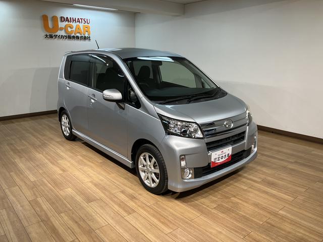 ムーヴカスタム X SA/走行2.3万km/ナビ/Bカメラ/ETC走行2.3万km/1年間走行距離無制限保証/ナビゲーション/バックカメラ/ETC/LEDヘッドライト/運転席シートリフター/電動格納ミラー/アルミホイール/オートエアコン/キーフリー(大阪府)の中古車