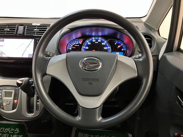 ムーヴカスタム X SA/走行2.3万km/ナビ/Bカメラ/ETC走行2.3万km/1年間走行距離無制限保証/ナビゲーション/バックカメラ/ETC/LEDヘッドライト/運転席シートリフター/電動格納ミラー/アルミホイール/オートエアコン/キーフリー(大阪府)の中古車