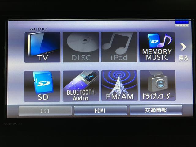 ロッキーＧ／４ＷＤ／ナビ／Ｂカメラ／ＥＴＣ／前後ドラレコ／クルコン４ＷＤ／ナビゲーション／バックカメラ／ステアリングスイッチ／ＥＴＣ／前後ドラレコ／クルーズコントロール／前席シートヒーター／ＬＥＤヘッドライト・フォグランプ／アルミホイール／オートエアコン／キーフリー（大阪府）の中古車