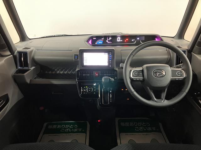 タントカスタムRSセレクション/走行1.6万km/ナビ/Pモニター走行1.6万km/ナビゲーション/パノラマモニター/ステアリングスイッチ/ETC/前後ドラレコ/クルーズコントロール/前席シートヒーター/両側パワースライドドア/LEDヘッドライト・フォグランプ(大阪府)の中古車