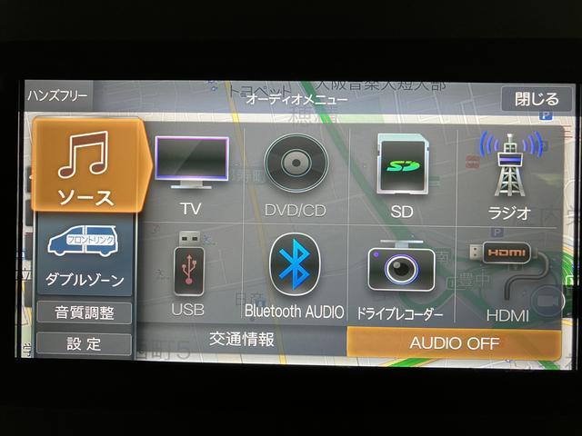 タントカスタムRSセレクション/走行1.6万km/ナビ/Pモニター走行1.6万km/ナビゲーション/パノラマモニター/ステアリングスイッチ/ETC/前後ドラレコ/クルーズコントロール/前席シートヒーター/両側パワースライドドア/LEDヘッドライト・フォグランプ(大阪府)の中古車