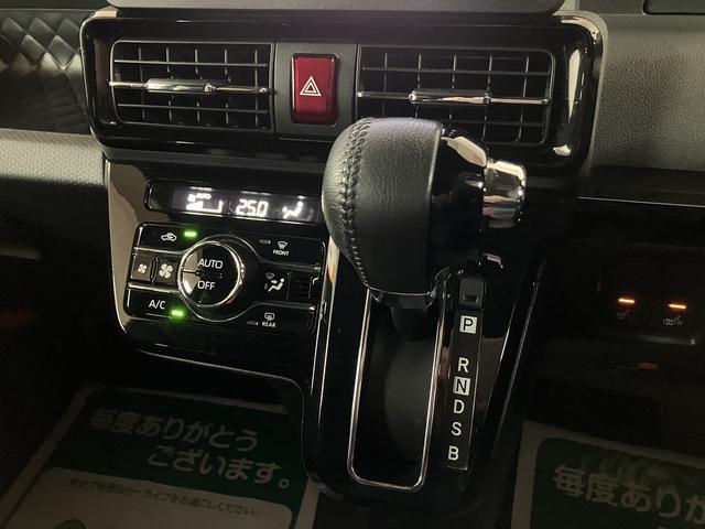 タントカスタムRSセレクション/走行1.6万km/ナビ/Pモニター走行1.6万km/ナビゲーション/パノラマモニター/ステアリングスイッチ/ETC/前後ドラレコ/クルーズコントロール/前席シートヒーター/両側パワースライドドア/LEDヘッドライト・フォグランプ(大阪府)の中古車