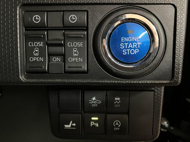 タントカスタムRSセレクション/走行1.6万km/ナビ/Pモニター走行1.6万km/ナビゲーション/パノラマモニター/ステアリングスイッチ/ETC/前後ドラレコ/クルーズコントロール/前席シートヒーター/両側パワースライドドア/LEDヘッドライト・フォグランプ(大阪府)の中古車