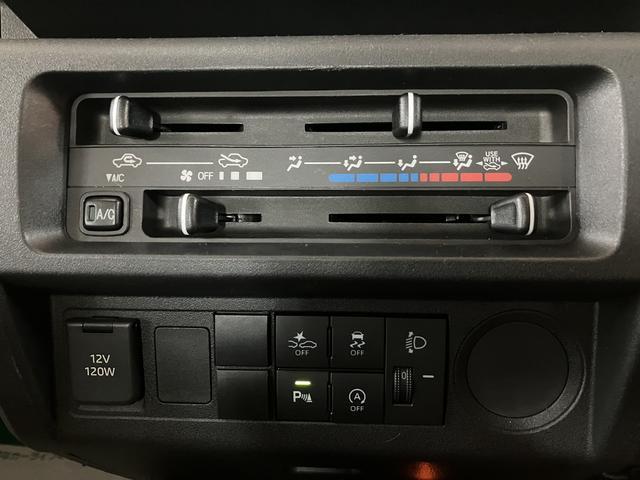 ハイゼットトラックスタンダード CVT ETC エアコン 一年保証 認定中古車R4年式 走行距離約4万km CVT AM/FMチューナー ETC車載器 エアコン パワステ オートライト 一年間走行距離無制限保証 認定中古車 衝突支援ブレーキ クリアランスソナー(大阪府)の中古車