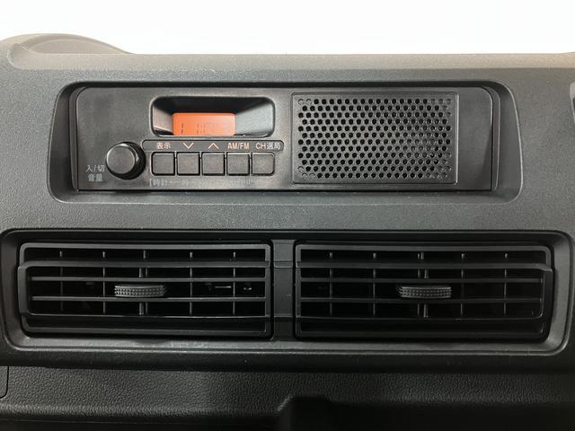 ハイゼットトラックスタンダード CVT ETC エアコン 一年保証 認定中古車R4年式 走行距離約4万km CVT AM/FMチューナー ETC車載器 エアコン パワステ オートライト 一年間走行距離無制限保証 認定中古車 衝突支援ブレーキ クリアランスソナー(大阪府)の中古車