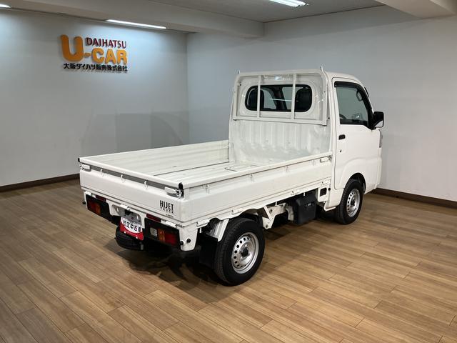 ハイゼットトラックスタンダード CVT ETC エアコン 一年保証 認定中古車R4年式 走行距離約4万km CVT AM/FMチューナー ETC車載器 エアコン パワステ オートライト 一年間走行距離無制限保証 認定中古車 衝突支援ブレーキ クリアランスソナー(大阪府)の中古車