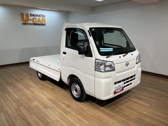 ハイゼットトラックスタンダード CVT ETC エアコン 一年保証 認定中古車R4年式 走行距離約4万km CVT AM/FMチューナー ETC車載器 エアコン パワステ オートライト 一年間走行距離無制限保証 認定中古車 衝突支援ブレーキ クリアランスソナー(大阪府)の中古車