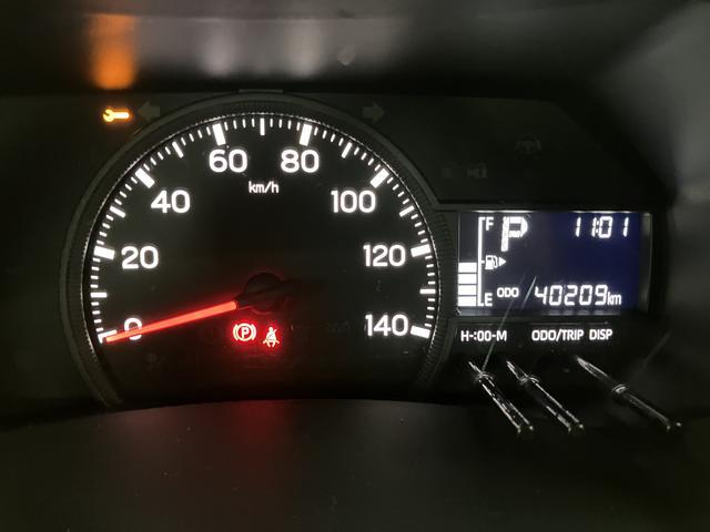 ハイゼットトラックスタンダード CVT ETC エアコン 一年保証 認定中古車R4年式 走行距離約4万km CVT AM/FMチューナー ETC車載器 エアコン パワステ オートライト 一年間走行距離無制限保証 認定中古車 衝突支援ブレーキ クリアランスソナー(大阪府)の中古車