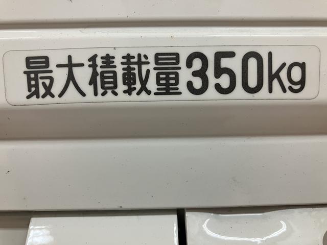 ハイゼットトラックスタンダード CVT ETC エアコン 一年保証 認定中古車R4年式 走行距離約4万km CVT AM/FMチューナー ETC車載器 エアコン パワステ オートライト 一年間走行距離無制限保証 認定中古車 衝突支援ブレーキ クリアランスソナー(大阪府)の中古車