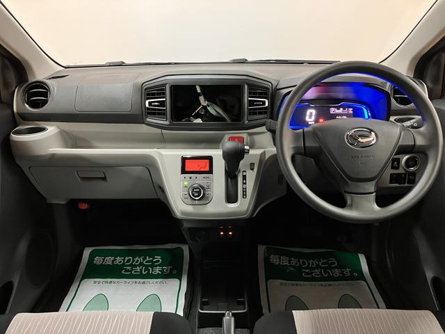 ミライースG SAIII/R7年式/走行538km/元弊社試乗車R7年式/走行538km/元弊社試乗車/バックカメラ対応車/前席シートヒーター/LEDヘッドライト/アルミホイール/オートエアコン/キーフリー/電動格納ミラー/アイドリングストップ/クリアランスソナー(大阪府)の中古車