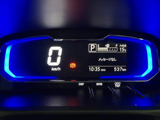 ミライースG SAIII/R7年式/走行538km/元弊社試乗車R7年式/走行538km/元弊社試乗車/バックカメラ対応車/前席シートヒーター/LEDヘッドライト/アルミホイール/オートエアコン/キーフリー/電動格納ミラー/アイドリングストップ/クリアランスソナー(大阪府)の中古車