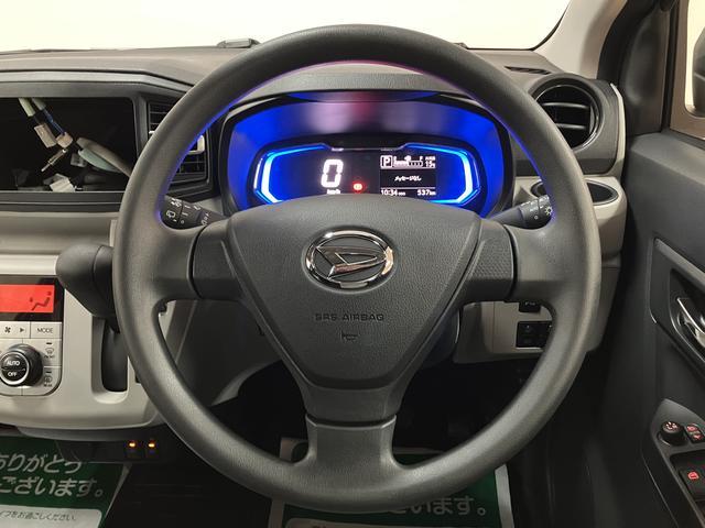 ミライースG SAIII/R7年式/走行538km/元弊社試乗車R7年式/走行538km/元弊社試乗車/バックカメラ対応車/前席シートヒーター/LEDヘッドライト/アルミホイール/オートエアコン/キーフリー/電動格納ミラー/アイドリングストップ/クリアランスソナー(大阪府)の中古車