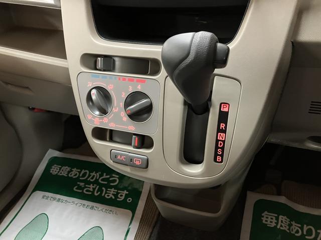 ムーヴL SA /走行1,8万km/ナビ/バックカメラ/キーレス1年間走行距離無制限保証/走行1.8万km/ナビゲーション/バックカメラ/キーレスエントリー/電動格納式ドアミラー/マニュアルエアコン/ハロゲンヘッドライト(大阪府)の中古車