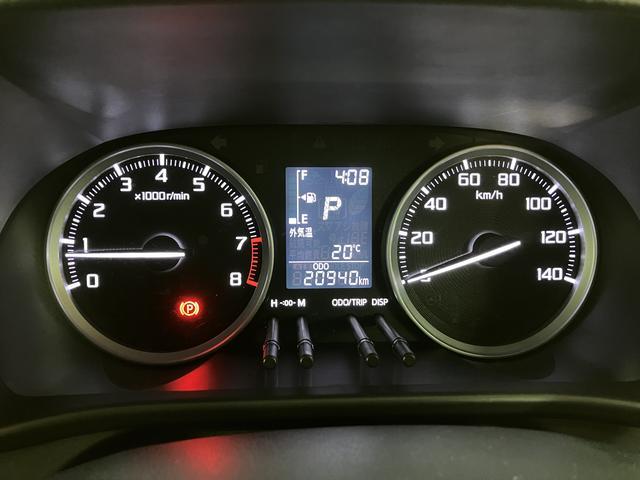 キャストアクティバG ターボ SAIII/走行2.1万km/ナビ1年間走行距離無制限保証/走行2.1万km/ナビゲーション/バックカメラ/ステアリングスイッチ/ETC/LEDヘッドライト・フォグランプ/アルミホイール/オートエアコン/キーフリー/電動格納ミラー(大阪府)の中古車