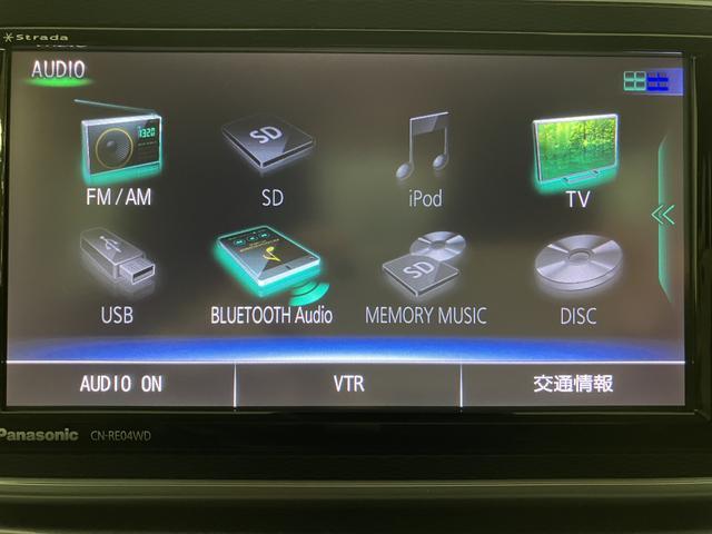 キャストアクティバG ターボ SAIII/走行2.1万km/ナビ1年間走行距離無制限保証/走行2.1万km/ナビゲーション/バックカメラ/ステアリングスイッチ/ETC/LEDヘッドライト・フォグランプ/アルミホイール/オートエアコン/キーフリー/電動格納ミラー(大阪府)の中古車