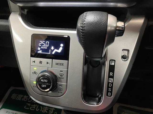 キャストアクティバG ターボ SAIII/走行2.1万km/ナビ1年間走行距離無制限保証/走行2.1万km/ナビゲーション/バックカメラ/ステアリングスイッチ/ETC/LEDヘッドライト・フォグランプ/アルミホイール/オートエアコン/キーフリー/電動格納ミラー(大阪府)の中古車