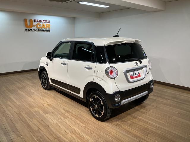 キャストアクティバG ターボ SAIII/走行2.1万km/ナビ1年間走行距離無制限保証/走行2.1万km/ナビゲーション/バックカメラ/ステアリングスイッチ/ETC/LEDヘッドライト・フォグランプ/アルミホイール/オートエアコン/キーフリー/電動格納ミラー(大阪府)の中古車