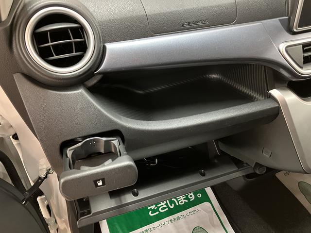 キャストアクティバG ターボ SAIII/走行2.1万km/ナビ1年間走行距離無制限保証/走行2.1万km/ナビゲーション/バックカメラ/ステアリングスイッチ/ETC/LEDヘッドライト・フォグランプ/アルミホイール/オートエアコン/キーフリー/電動格納ミラー(大阪府)の中古車