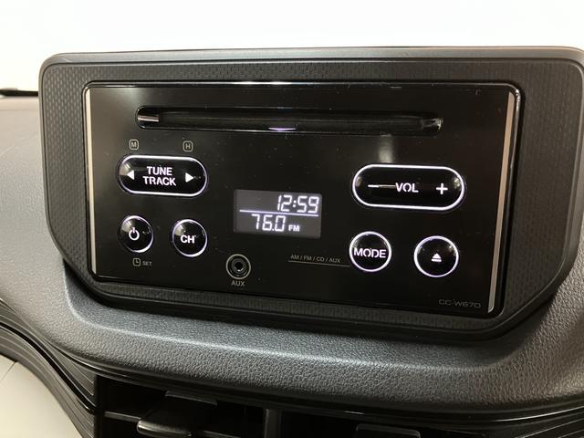 ムーヴＬ　ＳＡIII／１年間走行距離無制限保証／走行１．８万ｋｍ１年間走行距離無制限保証／走行１．８万ｋｍ／ＣＤチューナー／電動格納ミラー／キーレスエントリー／スマートアシストＩＩＩ／オートハイビーム／アイドリングストップ（大阪府）の中古車