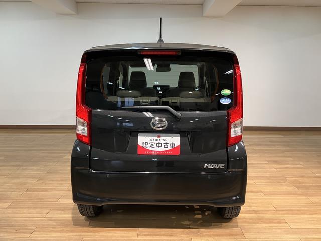 ムーヴＬ　ＳＡIII／１年間走行距離無制限保証／走行１．８万ｋｍ１年間走行距離無制限保証／走行１．８万ｋｍ／ＣＤチューナー／電動格納ミラー／キーレスエントリー／スマートアシストＩＩＩ／オートハイビーム／アイドリングストップ（大阪府）の中古車