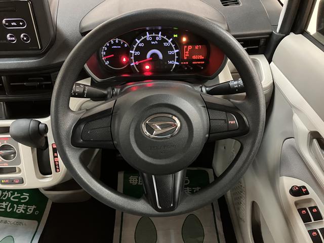 ムーヴＬ　ＳＡIII／１年間走行距離無制限保証／走行１．８万ｋｍ１年間走行距離無制限保証／走行１．８万ｋｍ／ＣＤチューナー／電動格納ミラー／キーレスエントリー／スマートアシストＩＩＩ／オートハイビーム／アイドリングストップ（大阪府）の中古車