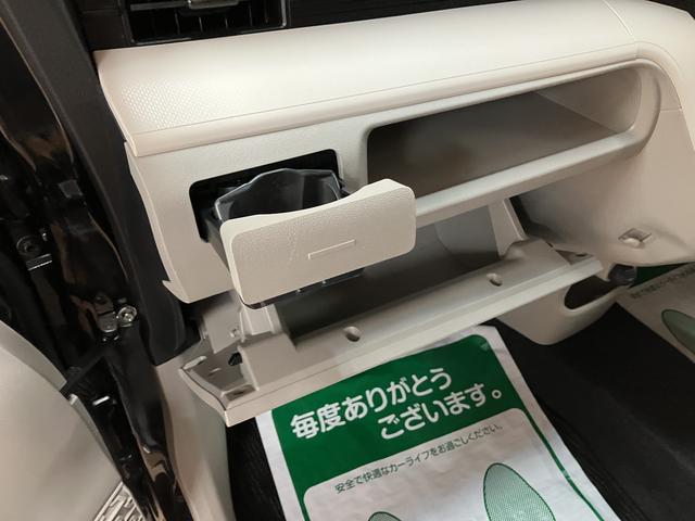 ムーヴＬ　ＳＡIII／１年間走行距離無制限保証／走行１．８万ｋｍ１年間走行距離無制限保証／走行１．８万ｋｍ／ＣＤチューナー／電動格納ミラー／キーレスエントリー／スマートアシストＩＩＩ／オートハイビーム／アイドリングストップ（大阪府）の中古車