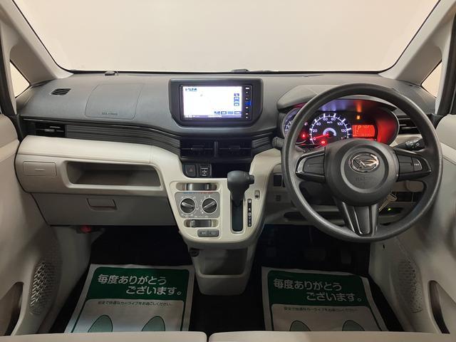 ムーヴL SAIII/1年間走行距離無制限保証/ナビ/ETC1年間走行距離無制限保証/ナビゲーション/ETC/USBアダプター/電動格納ミラー/キーレスエントリー/スマートアシストIII/オートハイビーム/アイドリングストップ(大阪府)の中古車