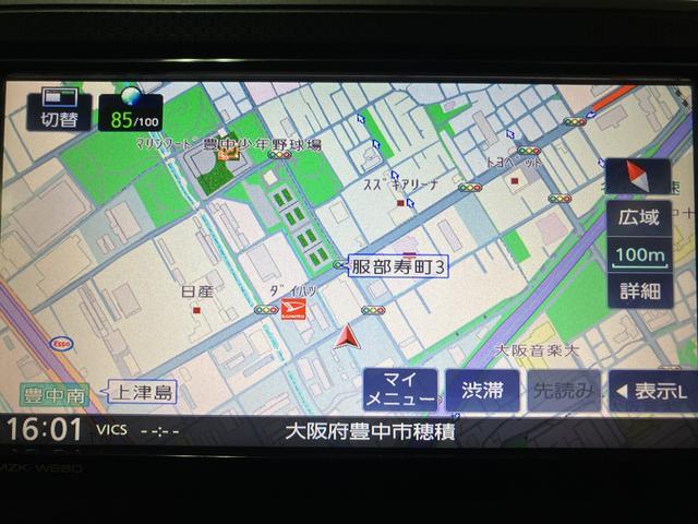 ムーヴL SAIII/1年間走行距離無制限保証/ナビ/ETC1年間走行距離無制限保証/ナビゲーション/ETC/USBアダプター/電動格納ミラー/キーレスエントリー/スマートアシストIII/オートハイビーム/アイドリングストップ(大阪府)の中古車