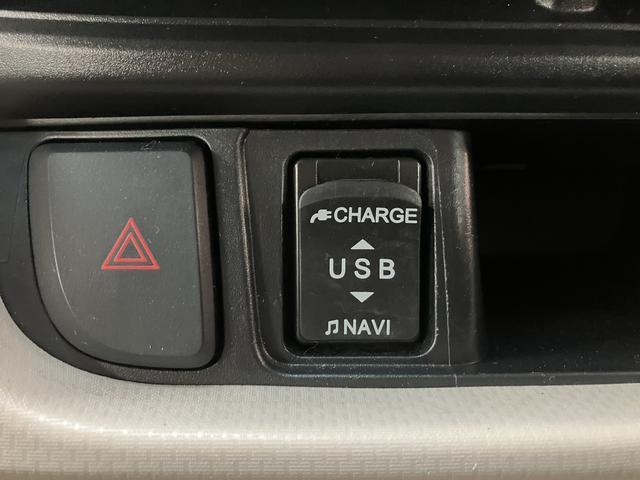 ムーヴL SAIII/1年間走行距離無制限保証/ナビ/ETC1年間走行距離無制限保証/ナビゲーション/ETC/USBアダプター/電動格納ミラー/キーレスエントリー/スマートアシストIII/オートハイビーム/アイドリングストップ(大阪府)の中古車