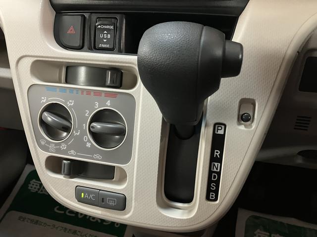 ムーヴL SAIII/1年間走行距離無制限保証/ナビ/ETC1年間走行距離無制限保証/ナビゲーション/ETC/USBアダプター/電動格納ミラー/キーレスエントリー/スマートアシストIII/オートハイビーム/アイドリングストップ(大阪府)の中古車