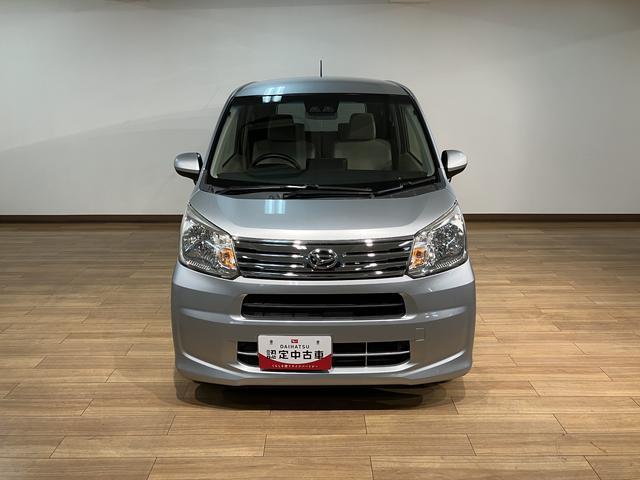 ムーヴL SAIII/1年間走行距離無制限保証/ナビ/ETC1年間走行距離無制限保証/ナビゲーション/ETC/USBアダプター/電動格納ミラー/キーレスエントリー/スマートアシストIII/オートハイビーム/アイドリングストップ(大阪府)の中古車