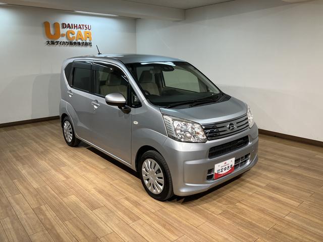 ムーヴL SAIII/1年間走行距離無制限保証/ナビ/ETC1年間走行距離無制限保証/ナビゲーション/ETC/USBアダプター/電動格納ミラー/キーレスエントリー/スマートアシストIII/オートハイビーム/アイドリングストップ(大阪府)の中古車