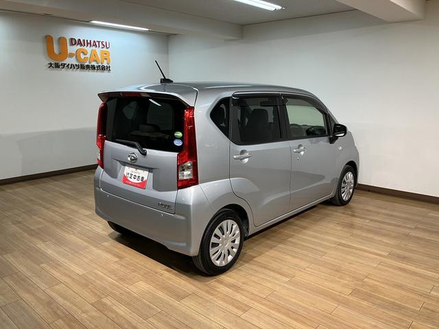 ムーヴL SAIII/1年間走行距離無制限保証/ナビ/ETC1年間走行距離無制限保証/ナビゲーション/ETC/USBアダプター/電動格納ミラー/キーレスエントリー/スマートアシストIII/オートハイビーム/アイドリングストップ(大阪府)の中古車