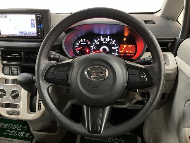 ムーヴL SAIII/1年間走行距離無制限保証/ナビ/ETC1年間走行距離無制限保証/ナビゲーション/ETC/USBアダプター/電動格納ミラー/キーレスエントリー/スマートアシストIII/オートハイビーム/アイドリングストップ(大阪府)の中古車