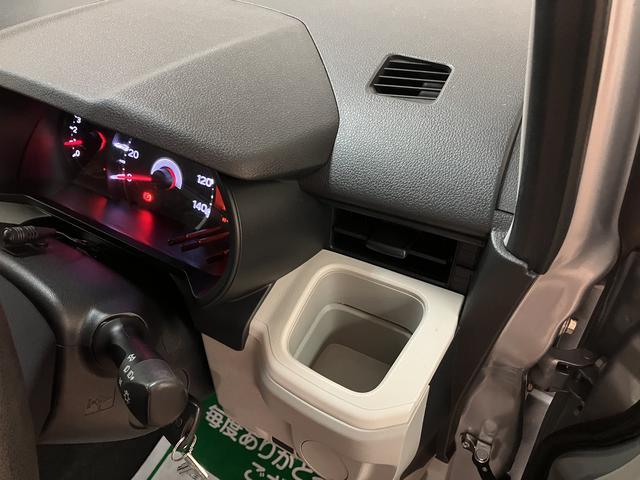 ムーヴL SAIII/1年間走行距離無制限保証/ナビ/ETC1年間走行距離無制限保証/ナビゲーション/ETC/USBアダプター/電動格納ミラー/キーレスエントリー/スマートアシストIII/オートハイビーム/アイドリングストップ(大阪府)の中古車