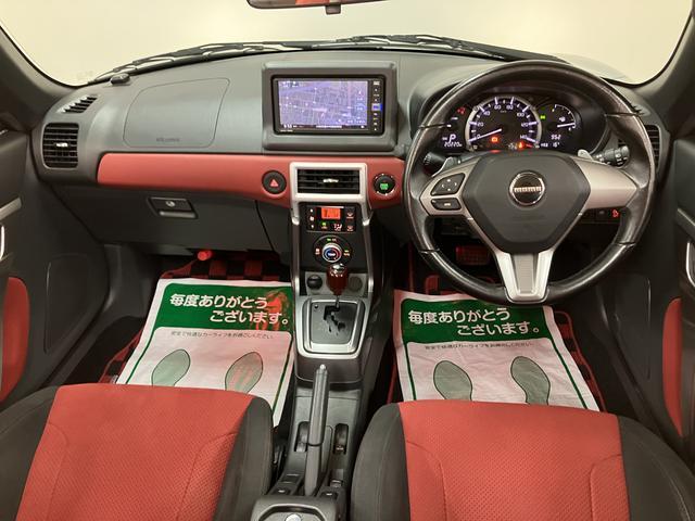 コペンセロ S/走行2.0万km/ナビ/ETC/ドラレコ走行2.0万km/ナビゲーション/ETC/ドライブレコーダー/シートヒーター/レカロシート/MOMOステアリング/HKSマフラー/LEDヘッドライト/アルミホイール/オートエアコン/キーフリー(大阪府)の中古車