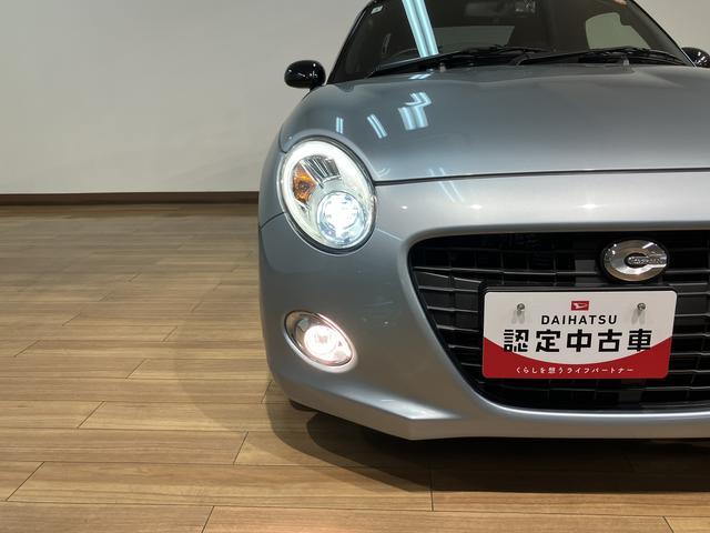 コペンセロ S/走行2.0万km/ナビ/ETC/ドラレコ走行2.0万km/ナビゲーション/ETC/ドライブレコーダー/シートヒーター/レカロシート/MOMOステアリング/HKSマフラー/LEDヘッドライト/アルミホイール/オートエアコン/キーフリー(大阪府)の中古車