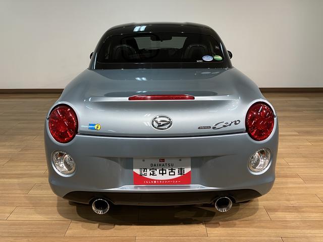 コペンセロ S/走行2.0万km/ナビ/ETC/ドラレコ走行2.0万km/ナビゲーション/ETC/ドライブレコーダー/シートヒーター/レカロシート/MOMOステアリング/HKSマフラー/LEDヘッドライト/アルミホイール/オートエアコン/キーフリー(大阪府)の中古車