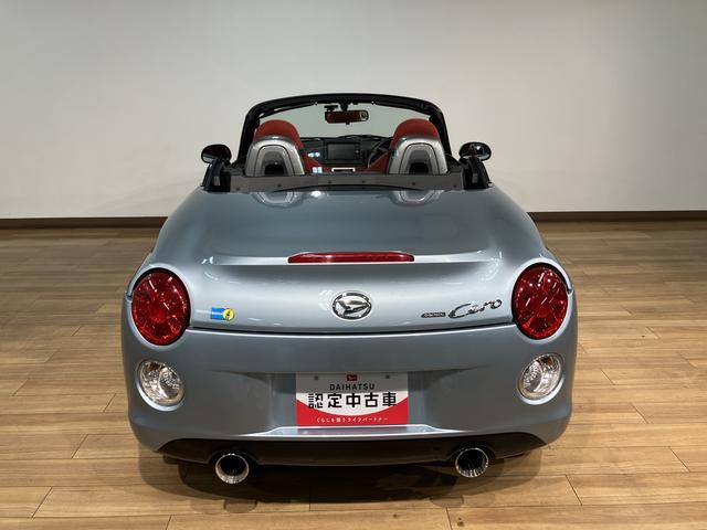 コペンセロ S/走行2.0万km/ナビ/ETC/ドラレコ走行2.0万km/ナビゲーション/ETC/ドライブレコーダー/シートヒーター/レカロシート/MOMOステアリング/HKSマフラー/LEDヘッドライト/アルミホイール/オートエアコン/キーフリー(大阪府)の中古車