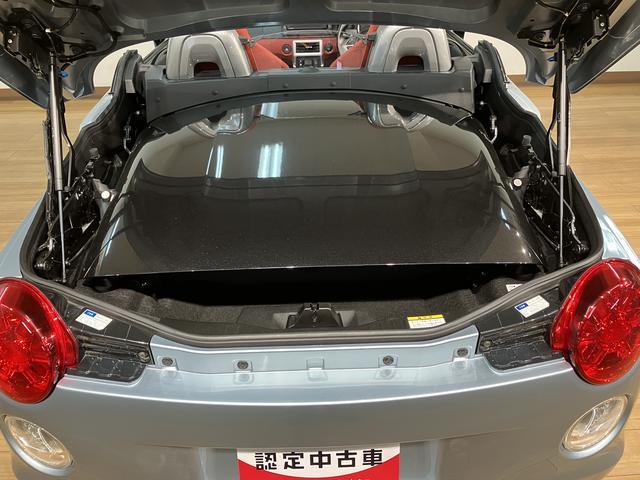 コペンセロ S/走行2.0万km/ナビ/ETC/ドラレコ走行2.0万km/ナビゲーション/ETC/ドライブレコーダー/シートヒーター/レカロシート/MOMOステアリング/HKSマフラー/LEDヘッドライト/アルミホイール/オートエアコン/キーフリー(大阪府)の中古車