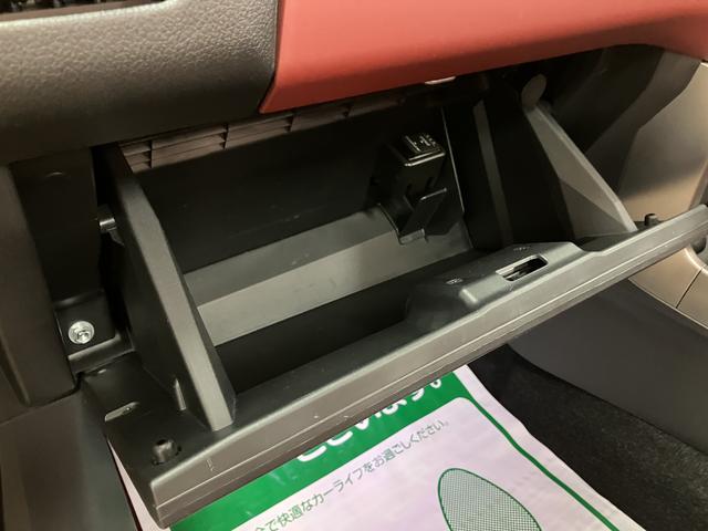 コペンセロ S/走行2.0万km/ナビ/ETC/ドラレコ走行2.0万km/ナビゲーション/ETC/ドライブレコーダー/シートヒーター/レカロシート/MOMOステアリング/HKSマフラー/LEDヘッドライト/アルミホイール/オートエアコン/キーフリー(大阪府)の中古車