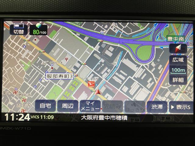 ミライースG リミテッドSAIII/1.6万km/ナビ/バックカメラ1年間走行距離無制限保証/走行1.6万km/ナビゲーション/バックカメラ/前後ドラレコ/USBアダプター/前席シートヒーター/LEDヘッドライト/アルミホイール/オートエアコン/キーフリー(大阪府)の中古車