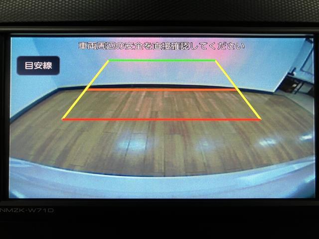 ミライースG リミテッドSAIII/1.6万km/ナビ/バックカメラ1年間走行距離無制限保証/走行1.6万km/ナビゲーション/バックカメラ/前後ドラレコ/USBアダプター/前席シートヒーター/LEDヘッドライト/アルミホイール/オートエアコン/キーフリー(大阪府)の中古車