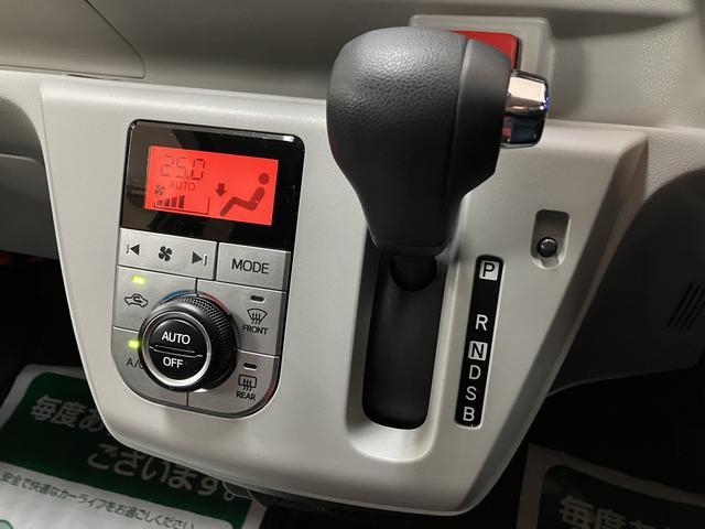 ミライースG リミテッドSAIII/1.6万km/ナビ/バックカメラ1年間走行距離無制限保証/走行1.6万km/ナビゲーション/バックカメラ/前後ドラレコ/USBアダプター/前席シートヒーター/LEDヘッドライト/アルミホイール/オートエアコン/キーフリー(大阪府)の中古車