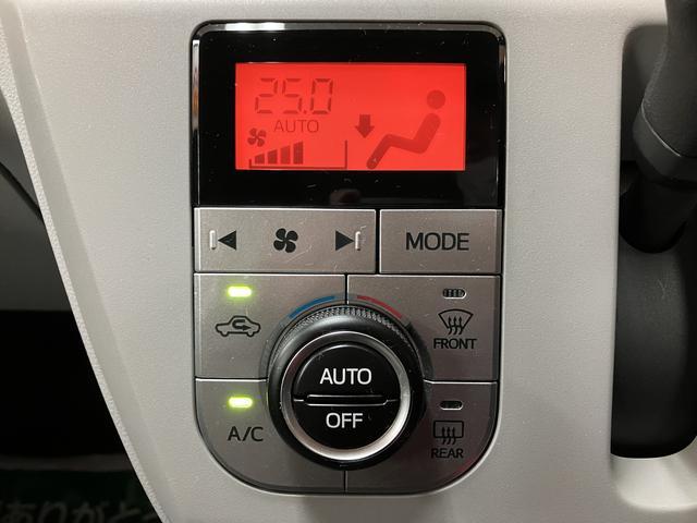 ミライースG リミテッドSAIII/1.6万km/ナビ/バックカメラ1年間走行距離無制限保証/走行1.6万km/ナビゲーション/バックカメラ/前後ドラレコ/USBアダプター/前席シートヒーター/LEDヘッドライト/アルミホイール/オートエアコン/キーフリー(大阪府)の中古車