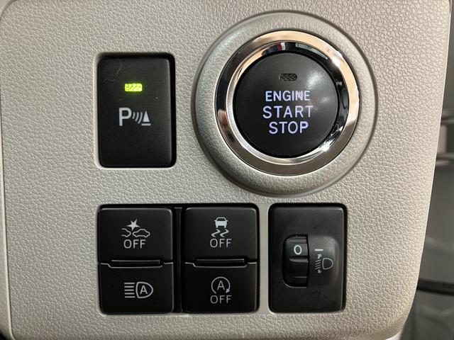 ミライースG リミテッドSAIII/1.6万km/ナビ/バックカメラ1年間走行距離無制限保証/走行1.6万km/ナビゲーション/バックカメラ/前後ドラレコ/USBアダプター/前席シートヒーター/LEDヘッドライト/アルミホイール/オートエアコン/キーフリー(大阪府)の中古車