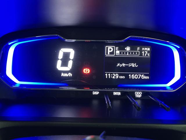 ミライースG リミテッドSAIII/1.6万km/ナビ/バックカメラ1年間走行距離無制限保証/走行1.6万km/ナビゲーション/バックカメラ/前後ドラレコ/USBアダプター/前席シートヒーター/LEDヘッドライト/アルミホイール/オートエアコン/キーフリー(大阪府)の中古車