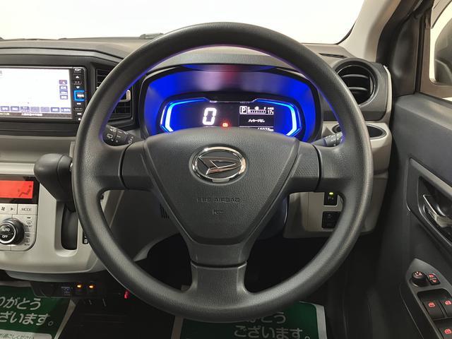 ミライースG リミテッドSAIII/1.6万km/ナビ/バックカメラ1年間走行距離無制限保証/走行1.6万km/ナビゲーション/バックカメラ/前後ドラレコ/USBアダプター/前席シートヒーター/LEDヘッドライト/アルミホイール/オートエアコン/キーフリー(大阪府)の中古車