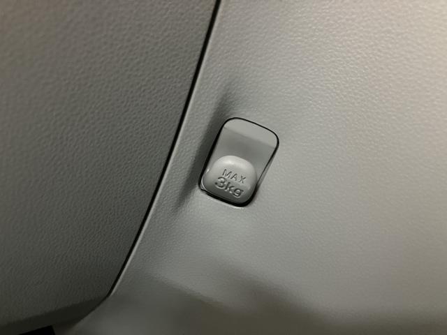 ミライースG リミテッドSAIII/1.6万km/ナビ/バックカメラ1年間走行距離無制限保証/走行1.6万km/ナビゲーション/バックカメラ/前後ドラレコ/USBアダプター/前席シートヒーター/LEDヘッドライト/アルミホイール/オートエアコン/キーフリー(大阪府)の中古車