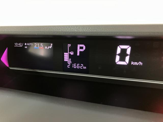 タントカスタムＸセレクション／走行２．２万ｋｍ／ナビ／バックカメラ走行２．２万ｋｍ／ナビゲーション／バックカメラ／ステアリングスイッチ／ＥＴＣ／前後ドラレコ／前席シートヒーター／両側パワースライドドア／ＬＥＤヘッドライト・フォグ／アルミ／オートエアコン／キーフリー（大阪府）の中古車